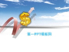 金融符号美元符号金融经济PPT模板