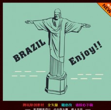 企业画册耶稣山巴西