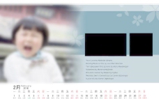 2010年2月儿童日历模板