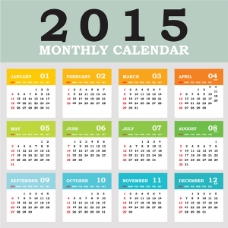 2015年全年月历矢量