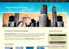 大气房地产类建筑商业CSS模板