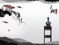 中国水墨画背景的古典中国风PPT