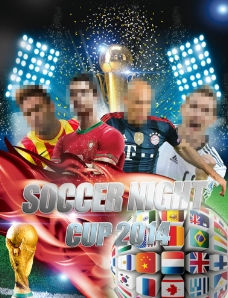 星球世界世界杯球星海报图片