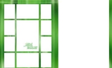 绿野情缘婚纱背景素材PSD模板(6)