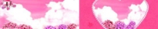 “粉色仙境”婚纱摄影素材PSD模板(4)