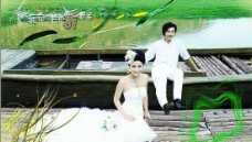西泊桥畔婚纱摄影PSD模板(4)