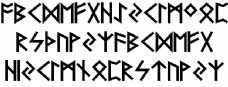 北欧古字母AOE字体