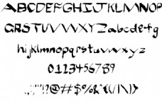 书法字体