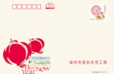 2011红灯笼信封