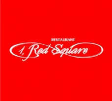 1_Red_Square_Restaurant logo设计欣赏 1_Red_Square_Restaurant知名食品标志下载标志设计欣赏