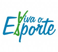 VivaoEsportelogo设计欣赏VivaoEsporte体育比赛标志下载标志设计欣赏