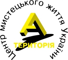 teritoriya-a乌克兰标志