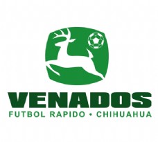 VenadosFutbolRapidologo设计欣赏VenadosFutbolRapido体育比赛标志下载标志设计欣赏