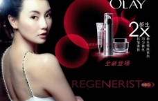广告素材欧莱雅OLAY化妆品张曼玉广告PSD素材