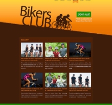 国外自行车户外运动网站