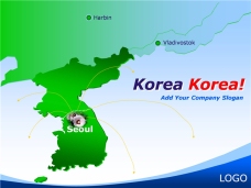 韩国经济发展企业ppt模板