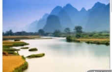 桂林山水风景PPT模板